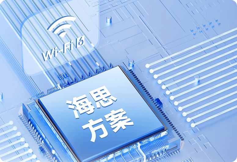 华为智选小豚当家室外摄像头3K升级版搭载海思Wi-Fi6方案上市